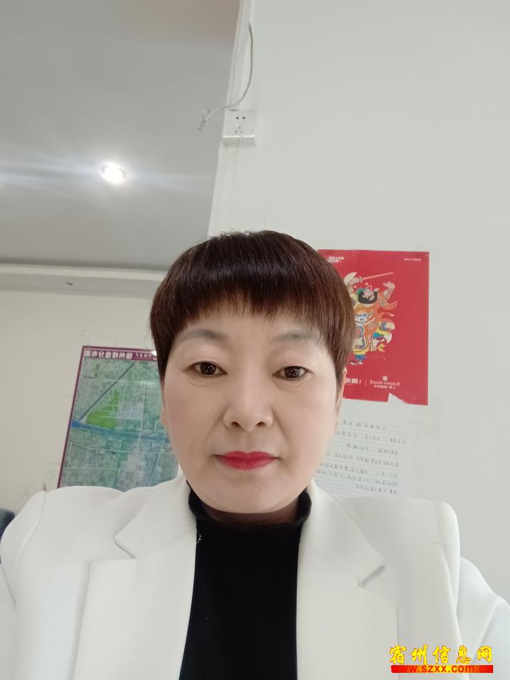 金色家园急卖二室二厅精装修拎包入住