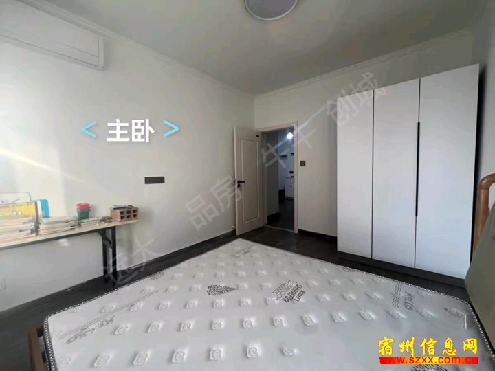浍淮苑小区精装2室1千急租