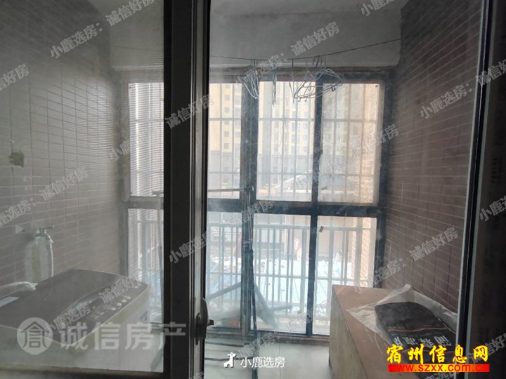 龙登和城 110平方 700元/月