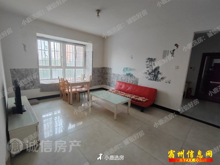 龙登和城 110平方 700元/月