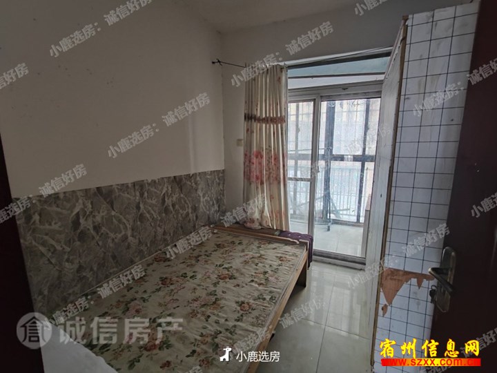 龙登和城 110平方 700元/月