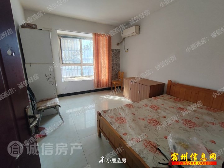 龙登和城 110平方 700元/月