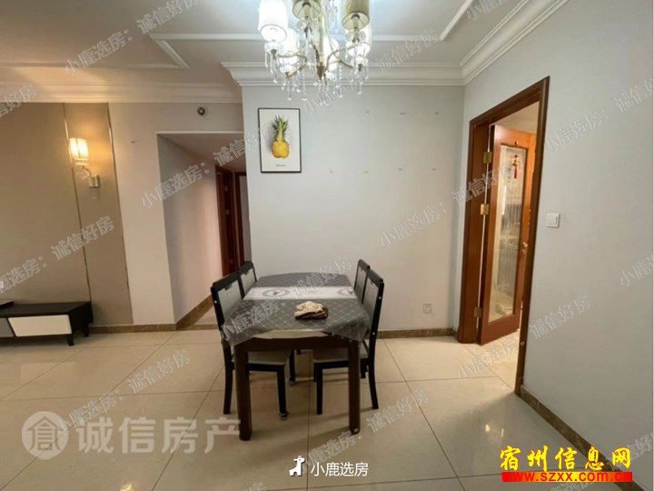 恒大名都豪华装修3室2卫1500/月