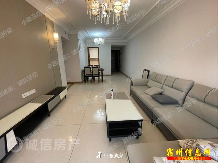 恒大名都豪华装修3室2卫1500/月