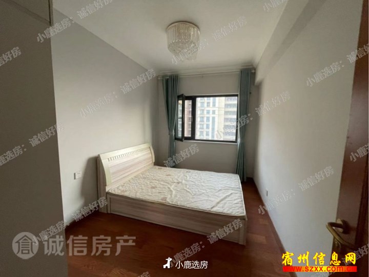 恒大名都豪华装修3室2卫1500/月