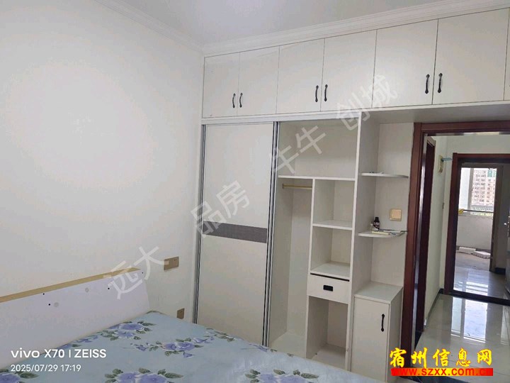 恒丰城东新城A区 900元/月