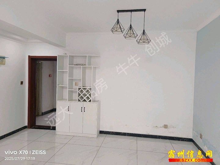 恒丰城东新城A区 900元/月