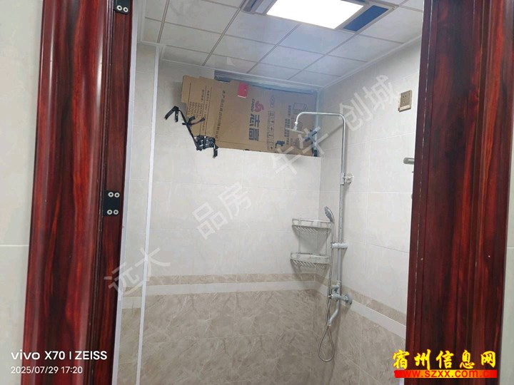恒丰城东新城A区 900元/月