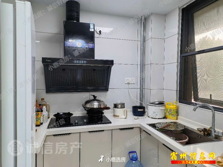 墨林廷苑 精装三室