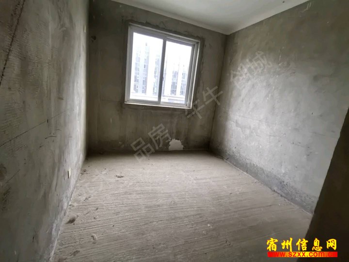 汇豪新天地 毛坯 三室两厅 120平