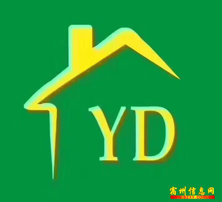 出租 吾悦广场旁,精装2室700月