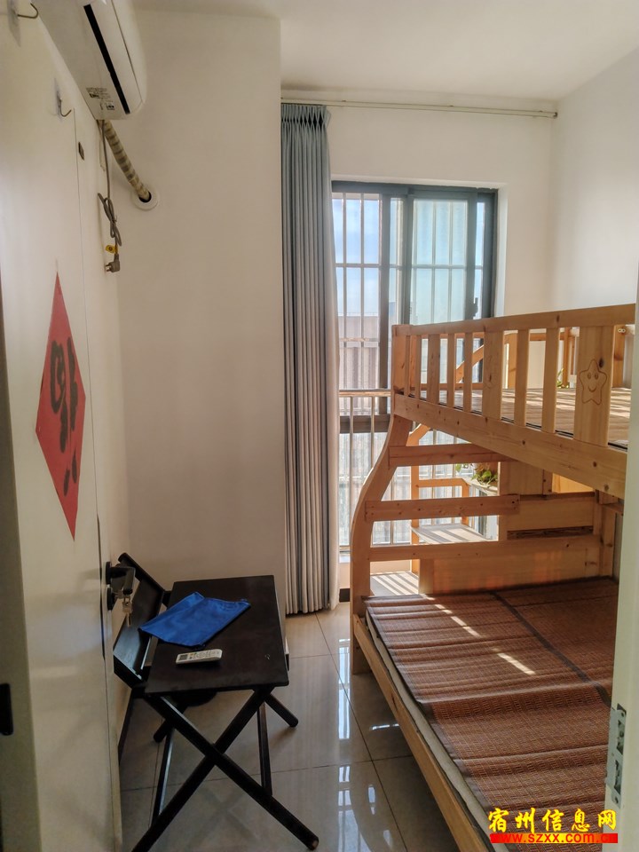 义乌商贸城——凤鸣广场房屋出租