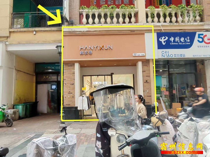 万达金街十字路口西90平女装