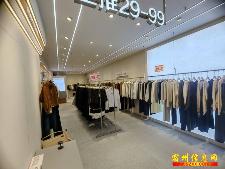万达金街十字路口西90平女装