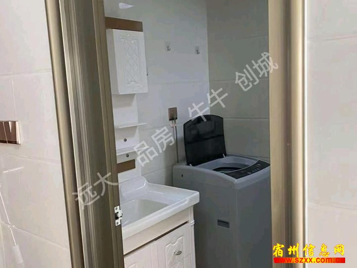 国购广场精装公寓800急租