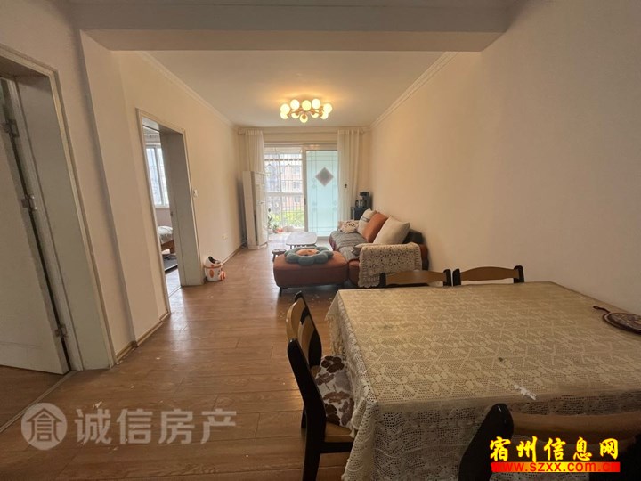 环宇银河绿苑北区,精装修两室两厅。家具家电齐全