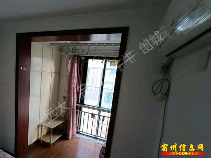 苏宁旁两淮城市广场精装不同三楼850月拎包入住