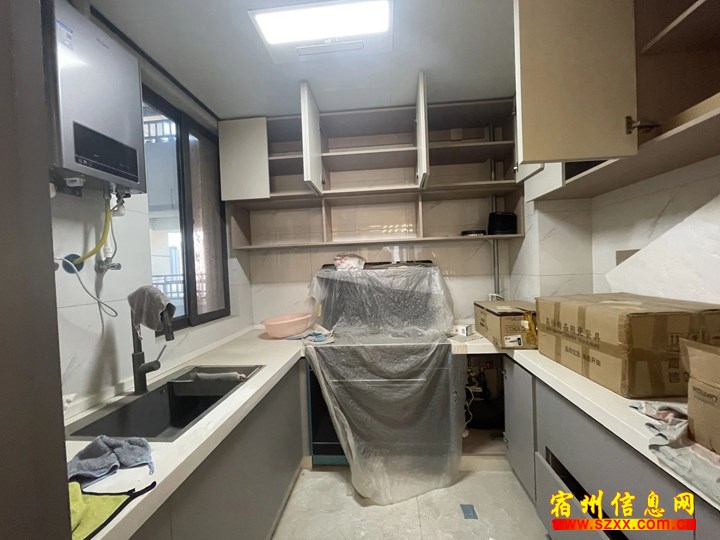 西关中煤华府 精装三室两卫出租