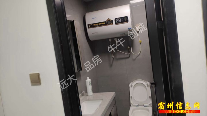 元一新天地精装修1300/月