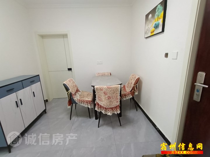 西苑新村三室两厅精装修1400