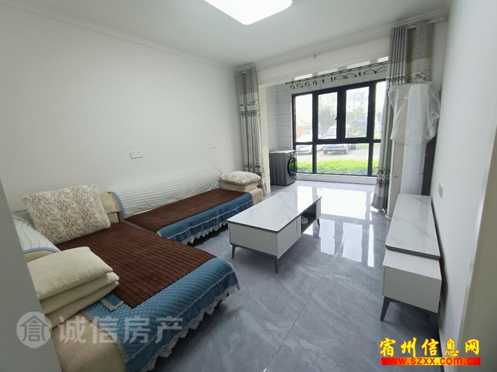 西苑新村三室两厅精装修1400