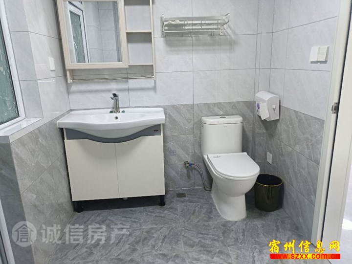 西苑新村三室两厅精装修1400