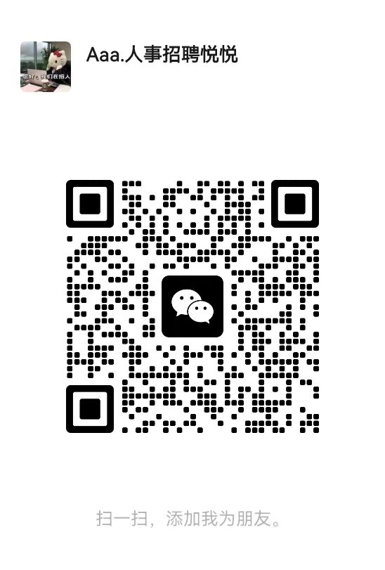 宿州南关电子厂(新企业)长白班+包吃住+