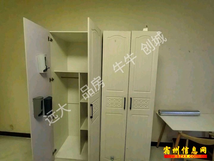 同盛广场700/月精装修